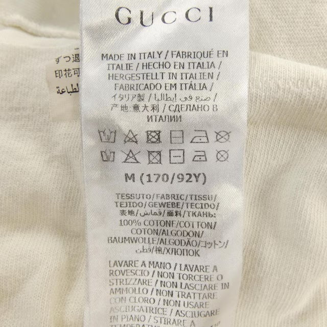 Gucci Beverly Hills Cherry T Shirt
