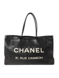 Chanel Essential 31 Rue Shopping Tote